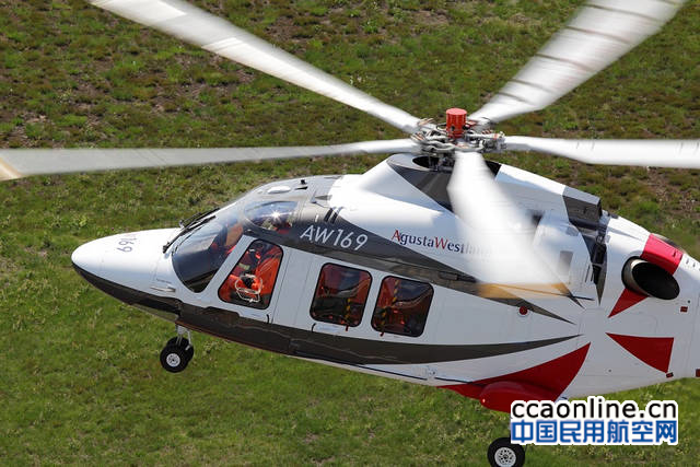 AW169直升機(jī)