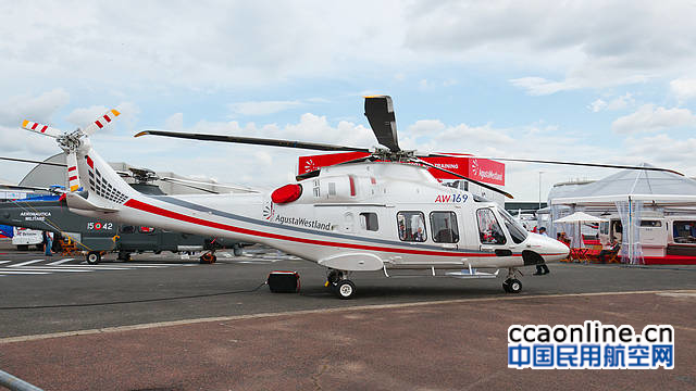 AW169直升機(jī)