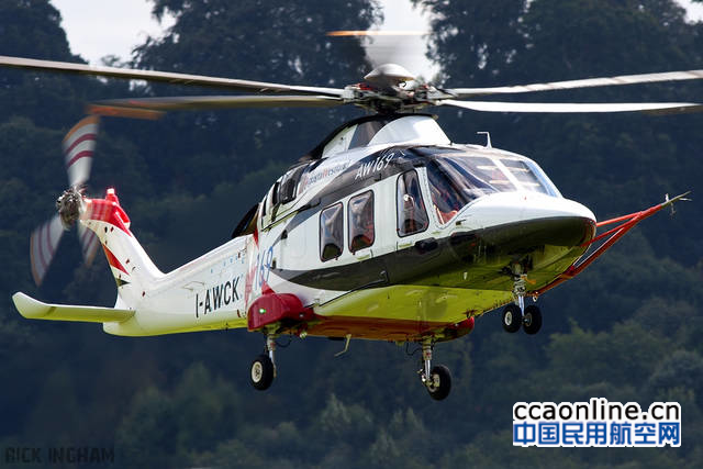 AW169直升機(jī)