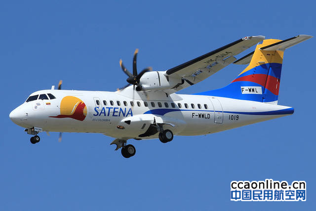 atr42