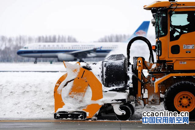 多功能除雪車