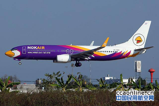 NOK AIR航空