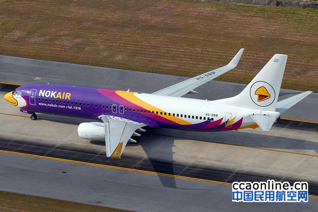 NOK AIR737-800