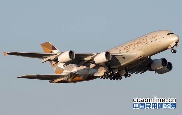 阿提哈德航空A380