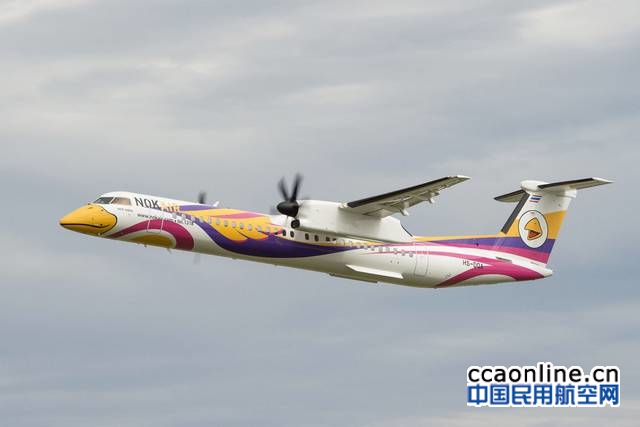 飛鳥航空龐巴迪Q400